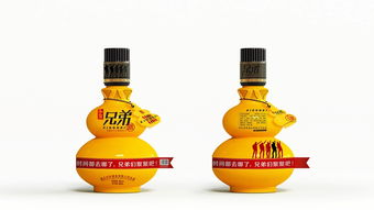 小酒包装设计及推广物料设计在饮料及茶叶行业的应用