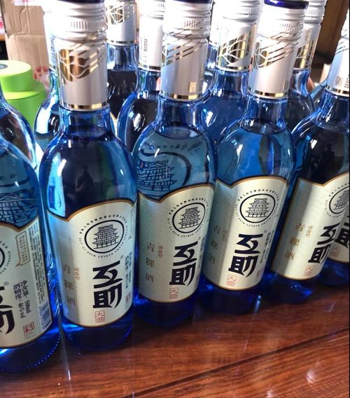 有家乡特色的口粮酒,我为你代言